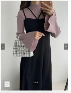 グレイル　キャミソールマーメイドワンピース　S