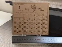 Item thumbnail for item f78571b3-1955-49c6-9241-0744da738d4e