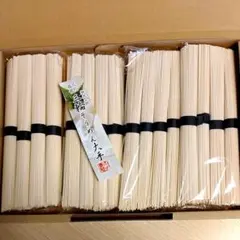 三輪そうめん大手 涼風そうめん 800gのサムネイル