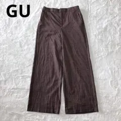 ks87 GU チェックワイドパンツ チェックパンツ ブラウン