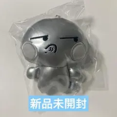 2026年最新】ジェミン ぬいぐるみの人気アイテム - メルカリ
