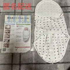 Item thumbnail for item 0245c90c-d549-4e66-8d10-23a4c36f530b