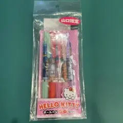 山口限定ハローキティボールペン５本セット　未使用品　サンリオ　日本製