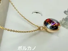 スワロフスキー・クリスタル®︎ ボルカノ　ネックレス　大粒　オーロラ　リボリ