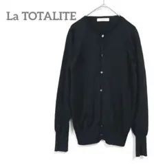 ラトータリテ　長袖カーディガン　FREE ブラック ニット　カジュアル　シンプル