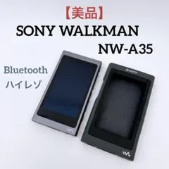 美品】SONY WALKMAN NW-E505 512MB 香水瓶モデル - メルカリ