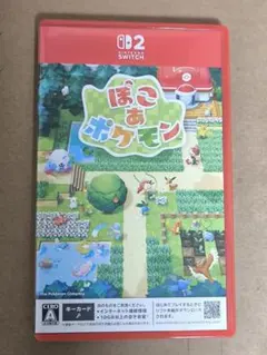 ぽこあポケモン　Nintendo Switch2 ソフト キーカード版