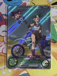 2026年最新】ugm4-gcp1の人気アイテム - メルカリ