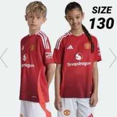 【公式】アディダス マンチェスター・ユナイテッド ホームユニフォーム キッズ
