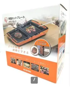 Item thumbnail for item 9ab9a108-6bed-4fe9-ad39-721edf82768c