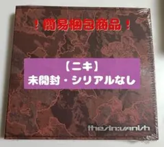 THE SIN : VANISH (FUGITIVES Ver.)~未開封商品~