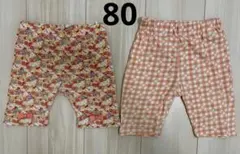 Item thumbnail for item 81c632c3-689e-4803-816f-a2b9f2681a2e