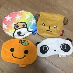 【即日発送】サンエックスユニバース ふわふわフェイス巾着＆ポーチコレクション