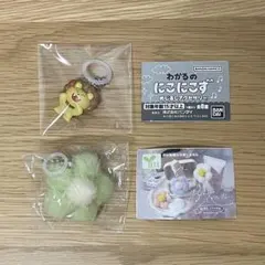 わかるのにこにこず お花のぬい めじるしアクセサリー ガチャ まとめ売り