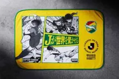 熱狂開幕ブランケット　ジェフ千葉開幕戦