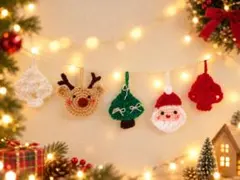 クリスマス あみぐるみ ガーランド ハンドメイド オーナメント 【１】インテリア