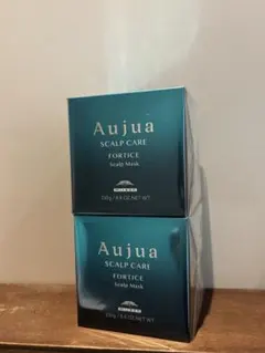 週末セール【新品未開封】オージュア　フォルティス　スカルプマスク2個セット