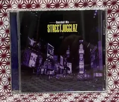 STREET JUGGLAZ #01-#8.5セット バラ売り不可 2026年最新】street jugglazの人気アイテム - メルカリ