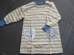 【新品未使用】エプロン袖あり（保育園・幼稚園）保育士　こぐまちゃん