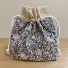 リバティ　マチあり巾着　ミシェル　チャコール　ハンドメイド