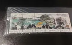 海外切手（中国）