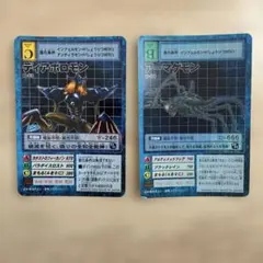 デジモンアドベンチャー02ディアボロモンの逆襲 ラミカードセット