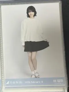 Item thumbnail for item bdbebb02-8af3-4994-8ac6-e46b0e77338d