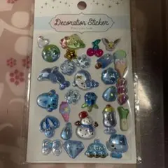 立体シール　おすそ分け　匿名配送