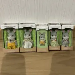 シルバニアファミリー　わたウサギファミリー