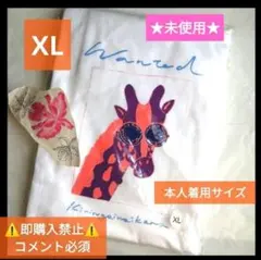 Fujii Kaze Tシャツ 2枚セット Mサイズ バンダナ 藤井風 - メルカリ