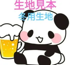 Item thumbnail for item 9297245c-8171-4397-8c57-bbf39d9d0522