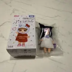 ぷちリカちゃん