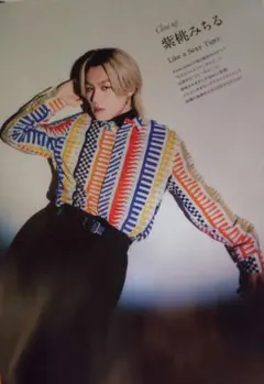 anan　紫桃みちる　切り抜き