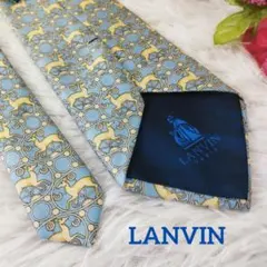 LANVIN ネクタイ ブルー 鹿柄 花柄 フランス製 シルク