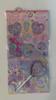 名探偵プリキュア キャンディチャームシール