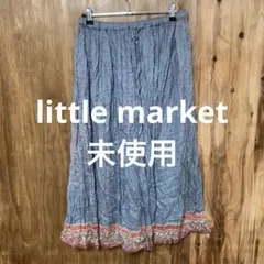 【 3048番】little market スカート　未使用　レディM