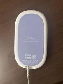 ix pandauワイヤレスチャージャー512GB - スマホアクセサリー買う