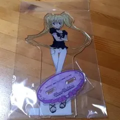 しゅごキャラ　オンラインくじ　A賞　特大アクリルスタンド ほしな歌唄