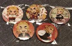 鬼滅の刃 煉獄杏寿郎 缶バッジ5個セット