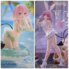 とらぶる AquaFloatGirls BiCuteBunnies モモ 2種