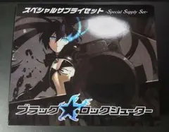 2026年最新】ブラックロックシューター サインの人気アイテム - メルカリ