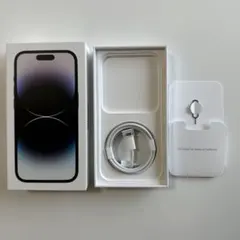 iPhone 14 Pro 箱・純正ケーブル・SIMピン