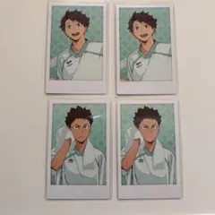 2026年最新】及川徹 極楽湯の人気アイテム - メルカリ