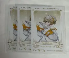 Item thumbnail for item 680369be-0dae-4995-85b5-bc05c2aa53ec