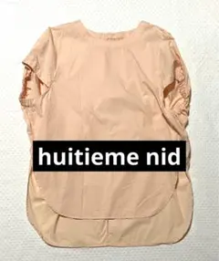 【新品未使用】huitieme nid ユイティーム ブラウス オーバーブラウス