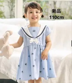 向*)様 tiny bear セーラー襟ワンピース 半袖