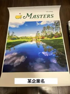 Item thumbnail for item 66ae81c5-d329-4acb-9495-78dbc6465066