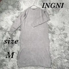 INGNI イング (M) 長袖ニットワンピース ロング丈 ワッフル生地