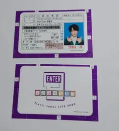 川島如恵留 　ICステッカー