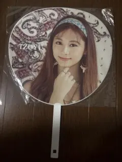 2026年最新】twice bdz うちわの人気アイテム - メルカリ